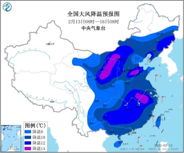 中东部强寒潮今日启幕 雨雪降温齐上阵