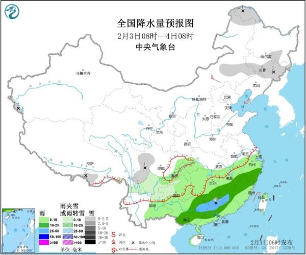 新一轮大范围雨雪今登场 北雪南雨下三天