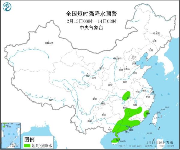强对流蓝色预警 广东广西海南部分地区有雷暴大风冰雹