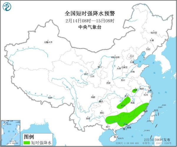 强对流蓝色预警 湖南广西广东部分地区有雷暴大风冰雹