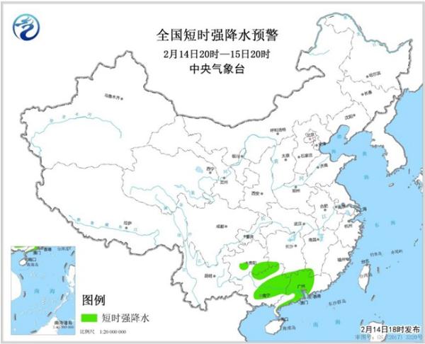 强对流天气蓝色预警：广东广西贵州等地有强对流
