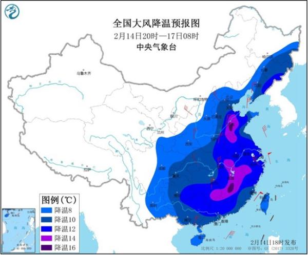 寒潮黄色预警：中东部部分降温12℃至16℃