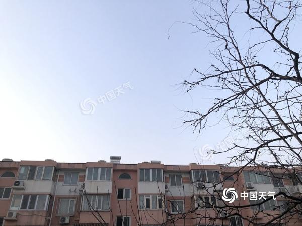 北京今晨部分地区能见度较差 白天最高气温可达12℃