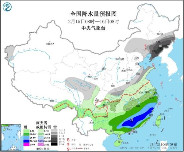 中东部强寒潮今日启幕 雨雪降温齐上阵