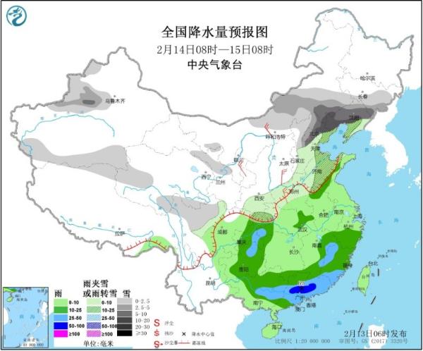 中东部强寒潮今日启幕 雨雪降温齐上阵
