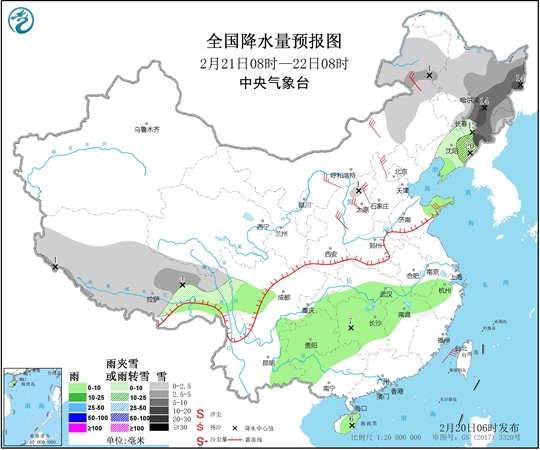 东北暴雪再来袭 江南等地或开启入春进程