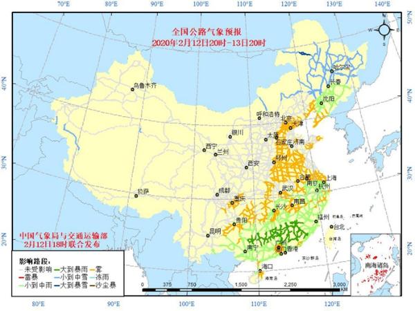 大雾雨雪齐袭 中东部这些路段春运返程将受影响