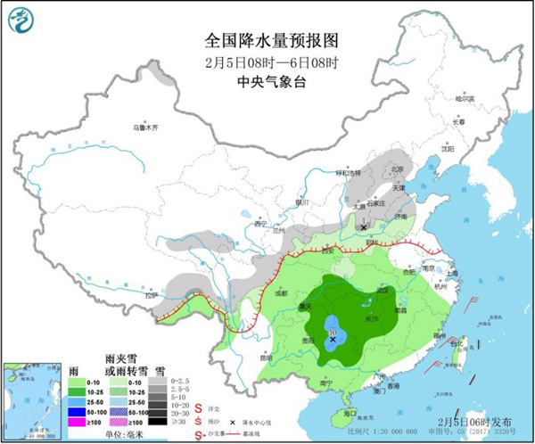 新一轮雨雪过程又来袭 华北江南气温下滑