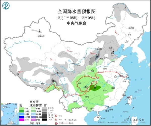 新一轮大范围雨雪今登场 北雪南雨下三天
