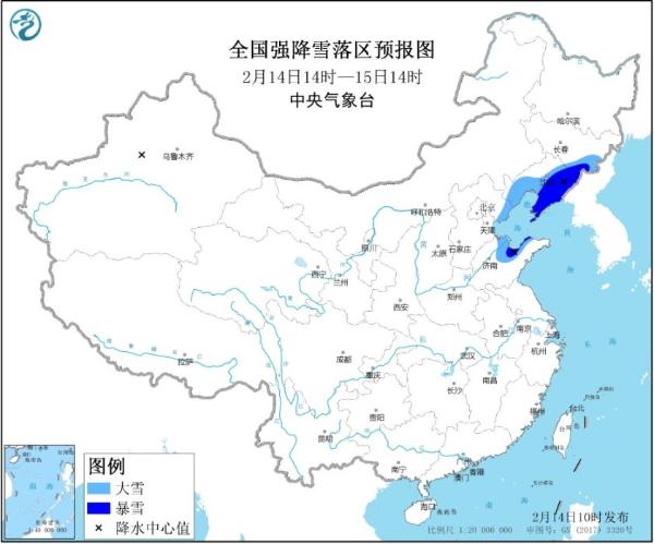 暴雪蓝色预警 辽宁吉林山东局地将有暴雪