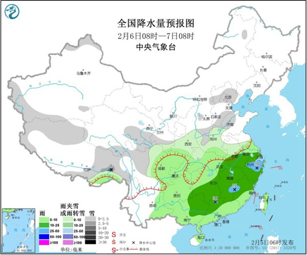 新一轮雨雪过程又来袭 华北江南气温下滑