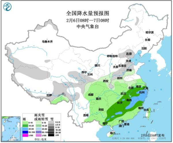 明天中东部降水减弱 华北黄淮江淮等地有雾