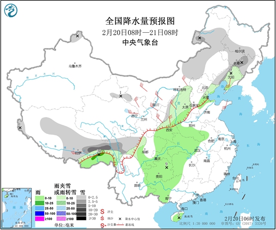 东北暴雪再来袭 江南等地或开启入春进程