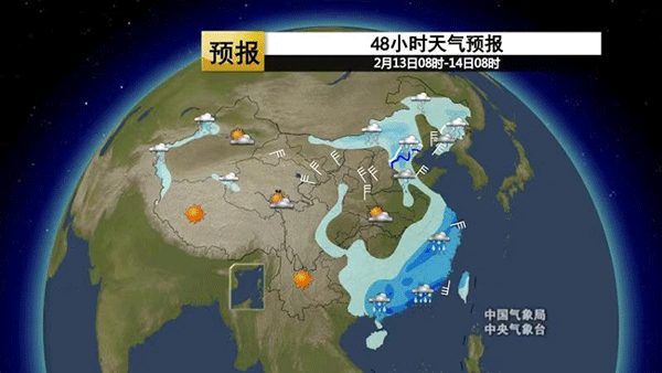 注意！今年首个寒潮明日来袭  超29省区市将受雨雪降温影响