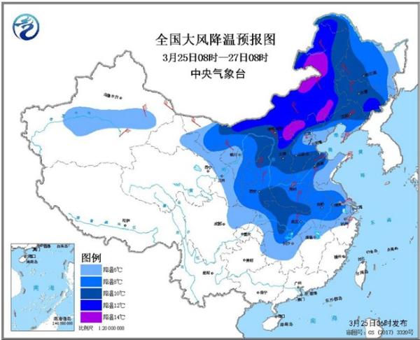 寒潮来袭！寒潮强对流双预警齐发 北京山西等最低气温将降至冰点