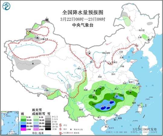 南方明日雨水再起 中东部大部较常年偏暖