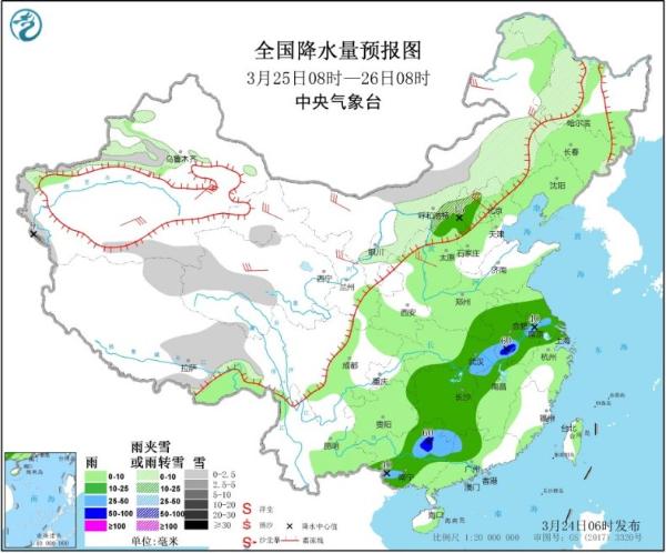 南方阴雨不断局地暴雨 北方雨雪来袭气温“腰斩”