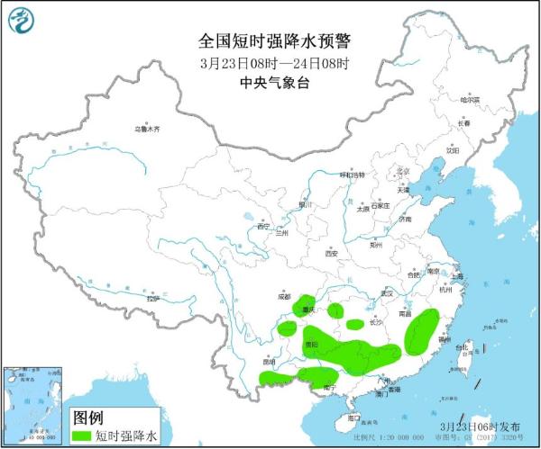 贵州广西广东福建江西等地部分地区有8至10级雷暴大风或冰雹