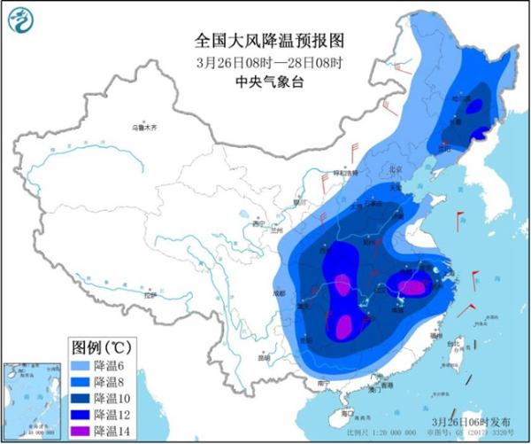 寒潮蓝色预警！北京河北河南等地局地降温将超12℃