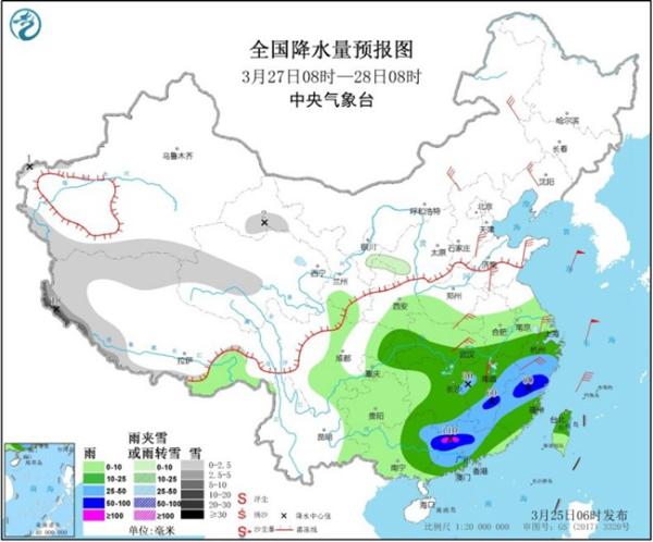寒潮来袭！寒潮强对流双预警齐发 北京山西等最低气温将降至冰点