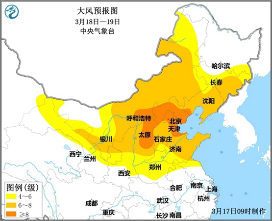 大风劲吹！今天北京阵风超8级局地有扬沙 注意防范