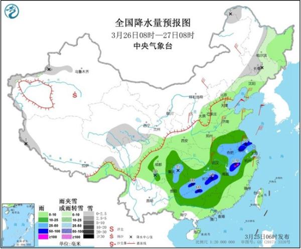 寒潮来袭！寒潮强对流双预警齐发 北京山西等最低气温将降至冰点