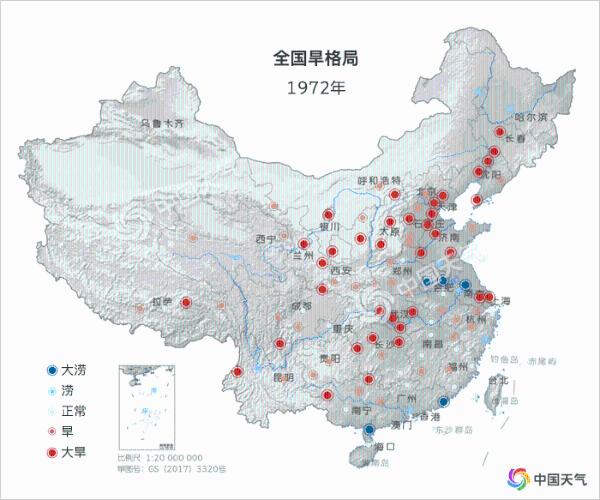 关注气候与水 数据解读中国旱涝五百年