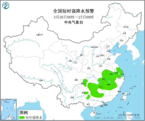 强对流蓝色预警继续！贵州重庆湖北等地有8到10级雷暴大风
