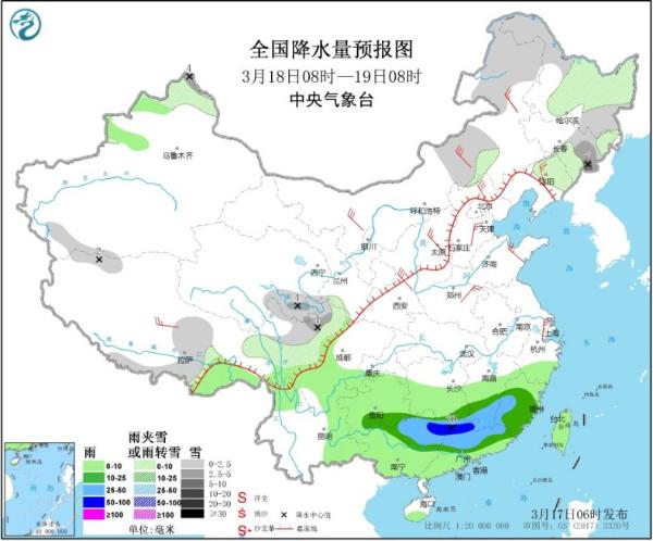 南方迎本轮降雨最强时段 华北冲击20℃