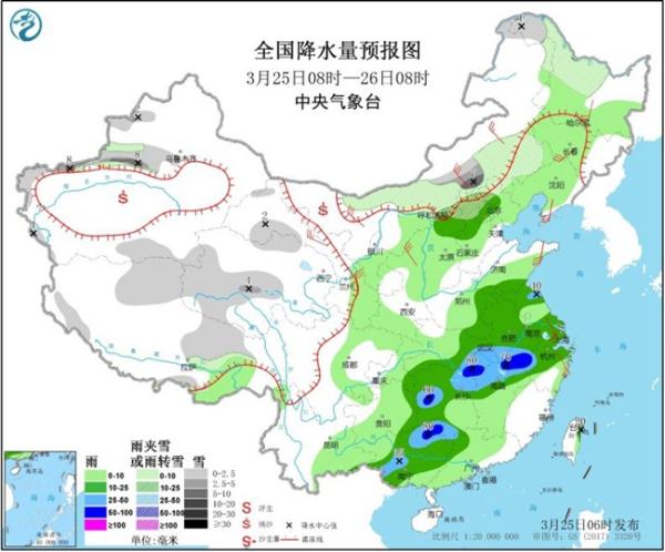 寒潮来袭！寒潮强对流双预警齐发 北京山西等最低气温将降至冰点
