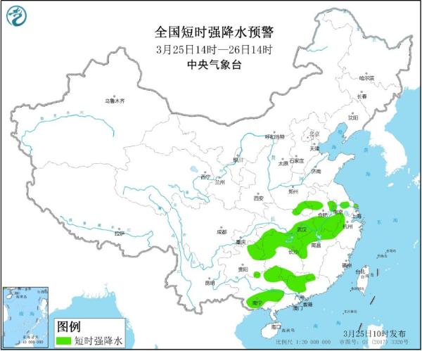 强对流蓝色预警 中东部10省区将有短时强降雨及雷暴大风