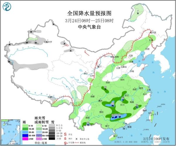 南方阴雨不断局地暴雨 北方雨雪来袭气温“腰斩”
