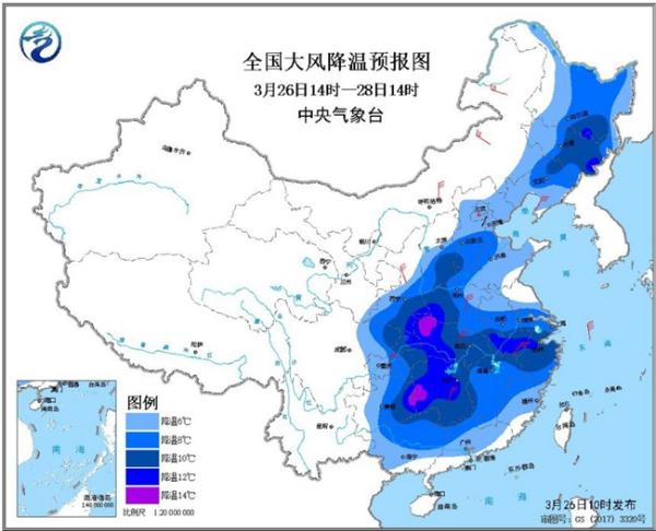 寒潮预警！28日北京河北等地局地最低气温将骤降至冰点