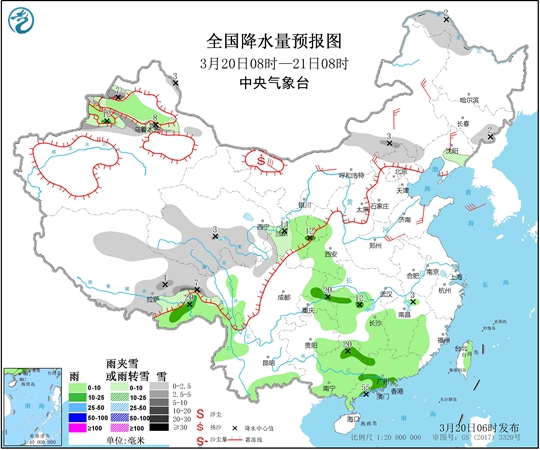 南方明日雨水再起 中东部大部较常年偏暖