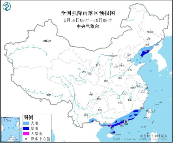 暴雨蓝色预警 6省区有大到暴雨广东广西局地大暴雨