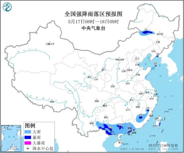 暴雨蓝色预警 广东广西福建内蒙古等地部分地区有大到暴雨