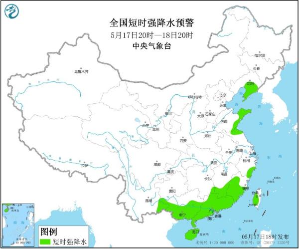 强对流蓝色预警 江苏广东江西等12省区有雷暴大风或冰雹