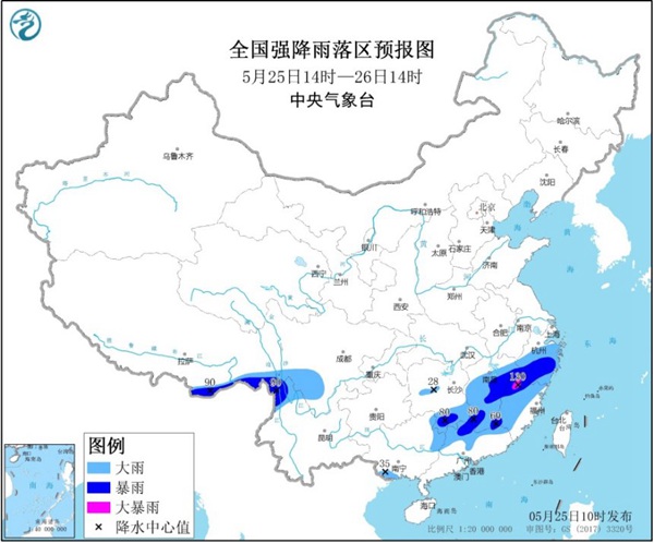 暴雨蓝色预警：福建江西浙江等6省区有大到暴雨局地大暴雨