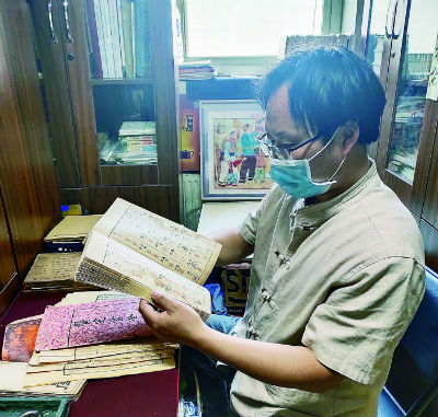 王赞波：“拾金”故纸堆的乐趣