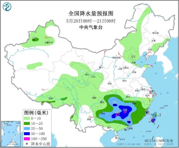 强降水集中发力东北华南 北方仍有大风沙尘