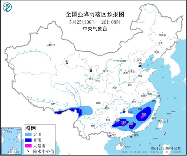 暴雨蓝色预警：广东广西江西福建有大暴雨并伴强对流天气