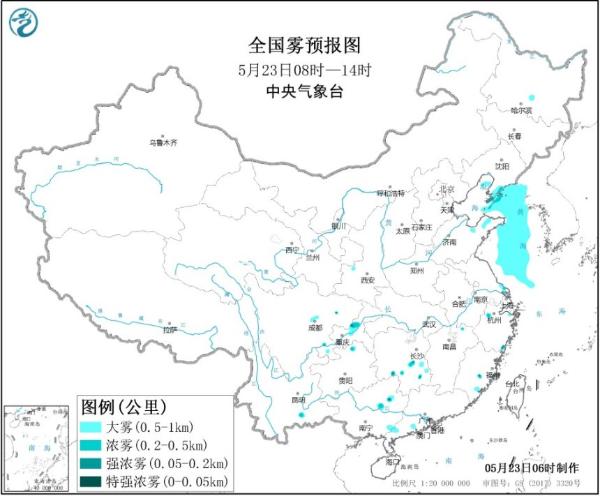 大雾黄色预警 辽宁湖南重庆部分地区有大雾