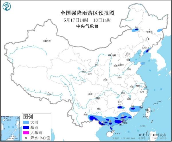 暴雨蓝色预警 广东湖南辽宁等9省区有大到暴雨
