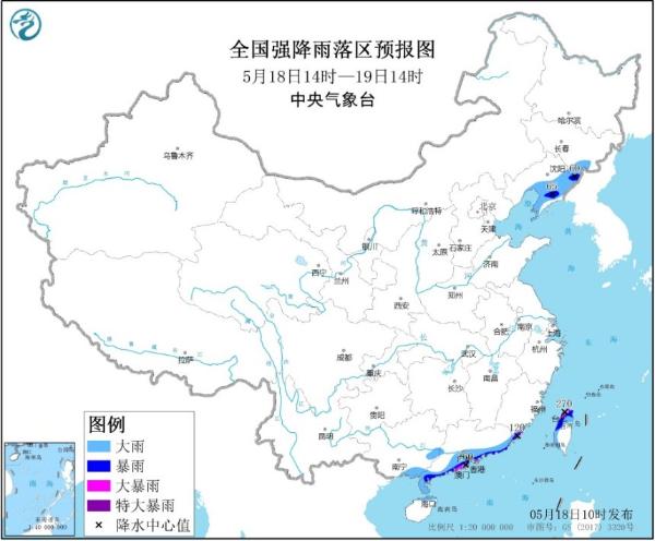 暴雨蓝色预警 7省区有大到暴雨华南沿海局地大暴雨