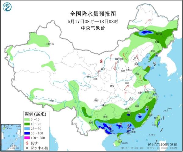 华南等地进入强降雨集中时段 北方天气“花式多样”
