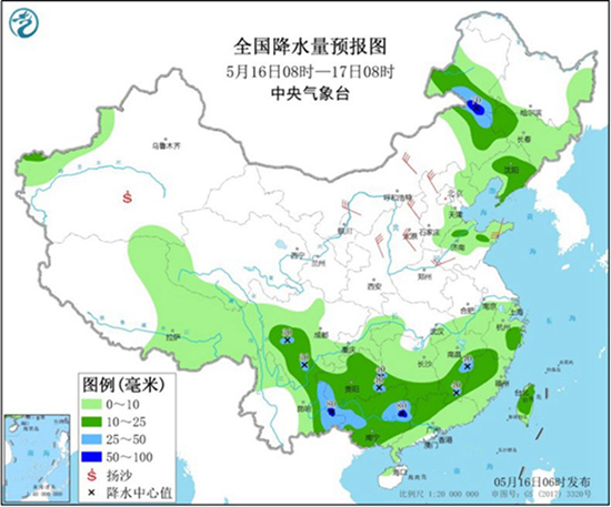 今后三天南方强降雨再度“上线” 北方降雨降温齐至