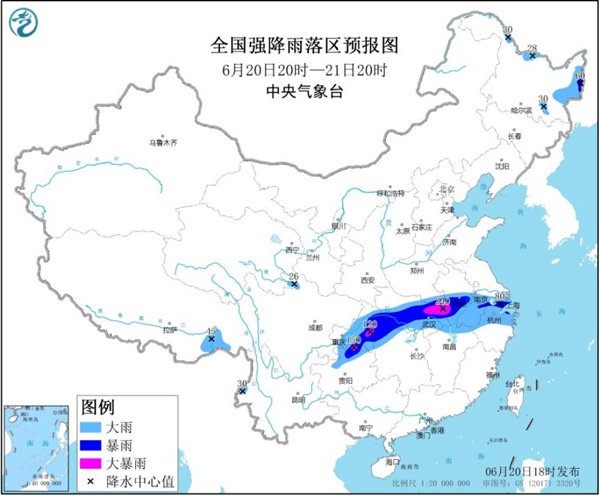 暴雨黄色预警：贵州重庆湖南安徽等地部分地区有大暴雨