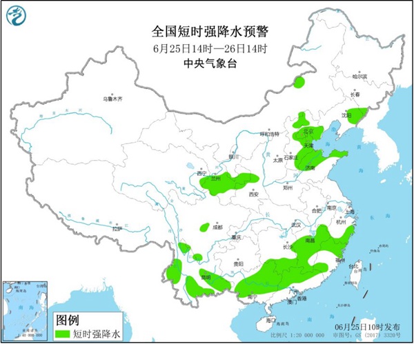 强对流天气蓝色预警：北京广西广东湖南等地有强对流天气