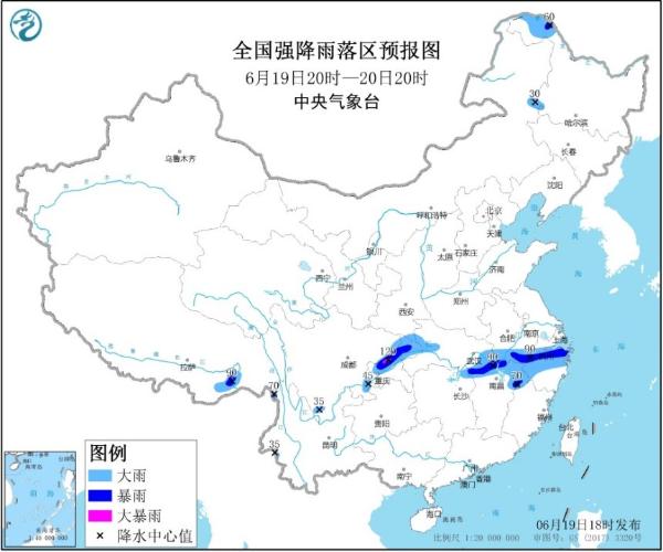 暴雨蓝色预警！四川湖北等9省区将遭大到暴雨侵袭