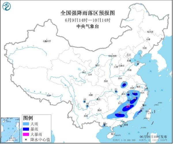 暴雨黄色预警  9省区将有大到暴雨 江西局地大暴雨